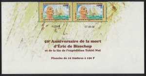 Fr. Polynesia Eric de Bisschop navigator Pair 2008 MNH SG#1088 MI#1042