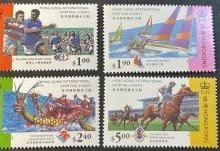 HONG KONG # 716-719--MINT/NEVER HINGED---COMPLETE SET---1995