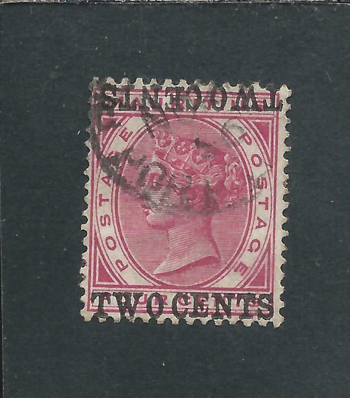 MAURITIUS 1891 2c on 4c CARMINE SURCHARGE DOUBLE, ONE INVERTED FU SG 118c 