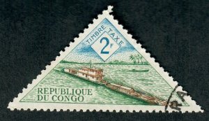 Congo Peoples Republic J42 used single