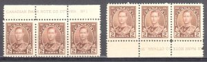 Canada #212 Mint VF NH Upper and Lower Plate No1 Strip of 3 C$90.00