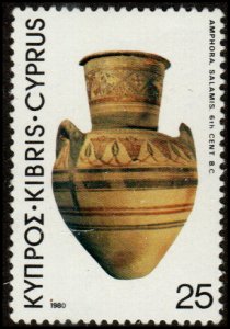 Cyprus 540 - Mint-NH - 25m Amphora, Salamis, 6th Cent. BC (1980)