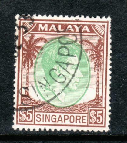 Singapore 20a Used VF  