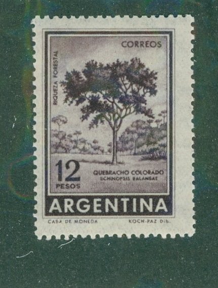 Argentina #2 697 MH BIN $1.10