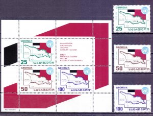 Georgia. 1993. 63-65, bl1. Flag of georgia. MNH.