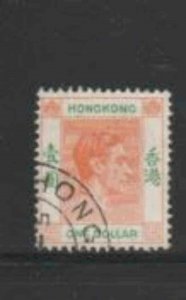 HONG KONG #163 1938 $1.00 KING GEORGE VI F-VF USED b