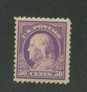 1917 United States Postage Stamp #517 Mint Never Hinged F/VF Original Gum