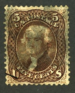 U.S. #76 USED