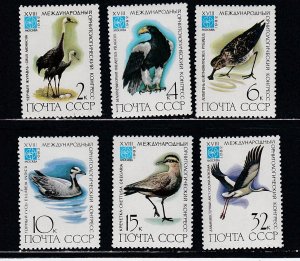 Russia # 5050-5055, Rare Birds, Mint NH, 1/2 Cat.