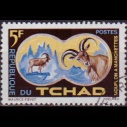 CHAD 1965 - Scott# 106 Barbary Sheep 5f CTO