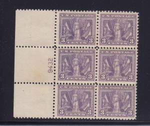 537 VF plate block of 6 OG never hinged with nice color  ! see pic !