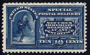 U. S. E5 VF Mint Please Read (E5-1014)