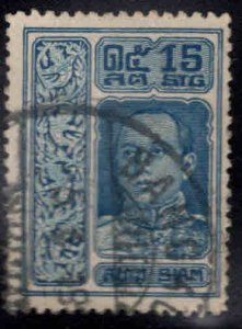 THAILAND Scott 168 used stamp