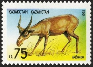 Kazakhstan 1992 MNH Stamps Scott 2 Animals Saiga Antelope