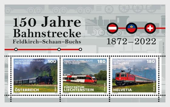 2022 Liechtenstein  Feldkirch-Schaan-Buchs Railway  MS3  (Scott NA) MNH