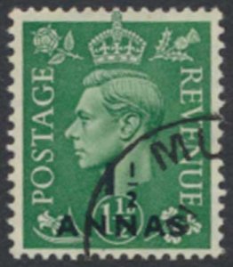  Muscat ( Oman )  SG 37   Sc#  37 Used   see details face & reverse scans  