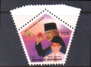 INDONESIA - 1997 50 YEARS OF INDONESIAN COOPERATIVES - 1V MINT NH