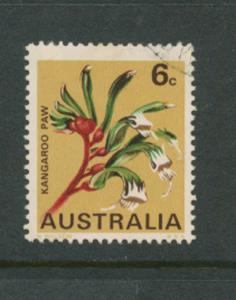 Australia SG 420 VFU