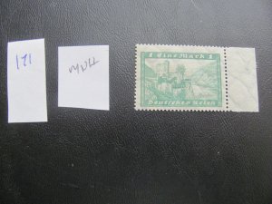 Germany 1924 MNH SC 337 VF/XF 50 EUROS (171)