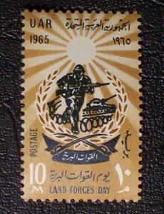 Egypt Scott #679 unused