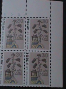 ​KOREA-SC# 1210-PAINTING-PINE TREE-MOUNTAIN-PIVILION -MNH IMPRINT BLOCK-VF