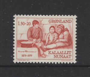 Greenland #B8  (1979 Knud Rasmussen issue) VFMNH CV $0.75