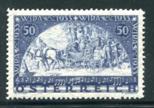 AUSTRIA B110a MINT NH, WIPA, GRANITE PAPER