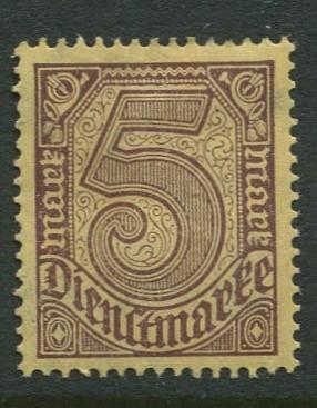 GERMANY. -Scott O13 - Officials -1920 -MLH  - Single 5m Stamp
