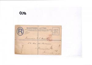 GG82 1897 Cyprus France Registered Letter {samwells-covers}PTS