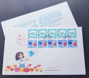 *FREE SHIP Japan Letter Writing Day 1992 Mail Dog Bird Flower (booklet FDC)