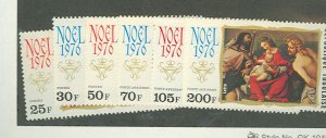 Togo #943-945/C295-C297  Single (Complete Set)