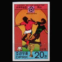 NORTH KOREA 1978 - Scott# 1706 W.Cup Soccer Imp. 20c NH