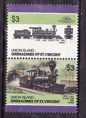 Union Is-Grenadines of St Vincent-Sc#59- id8-unused NH set-Trains-Locomotives-19