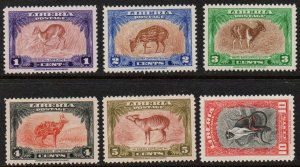 Liberia Sc #283-288 Mint Hinged
