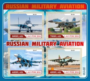 Stamps. Russian Military Aviation  2018 1+1 sheets perforated