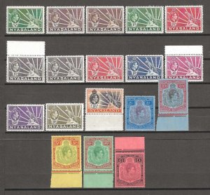 NYASALAND 1938/44 SG 130/43 MNH Cat £225