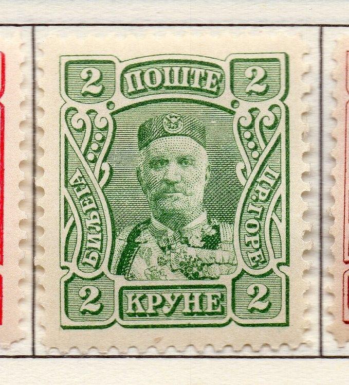 Montenegro 1907 Early Issue Fine Mint Hinged 2k. 182215