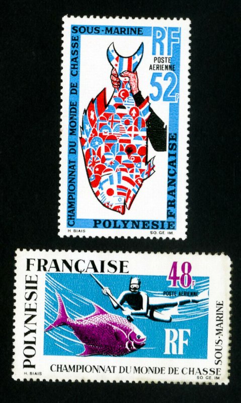 French Polynesia Stamps # C52-3 VF OG H Scott Value $65.00