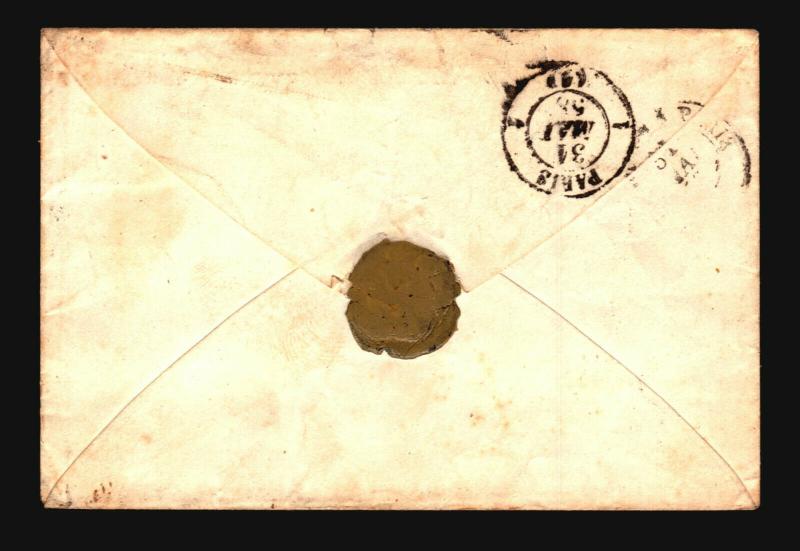 France 1858 Cover 20c To Paris (III) - Z15682