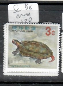 RYUKYU ISLANDS  TURTLE  3C          SC 138      MNH    PP1025H