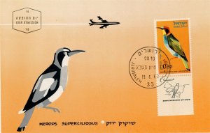 Israel Scott #C31 Airmail Birds - w/Tab - 1963 Maximum Card w/FD Cancelled