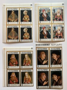 Aden Qu’aiti 1967 Cranach paintings in pairs, MNH. Michel 147-154, CV €24.00