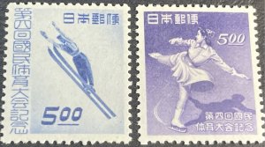 JAPAN # 444-445-MINT NEVER/HINGED---COMPLETE SET---1949