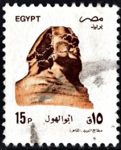 Egypt SC#1514 15pt Sphinx (1994) Used