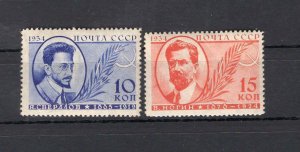 RUSSIA YR 1934,SC 531-32,MI 474-75,MNH,Y.SVERDLOV&V.NOGIN MURDER