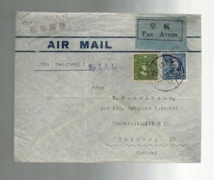 1939 Shanghai Ghetto China Censored Cover to Hamburg Germany T Esselmann via IAL