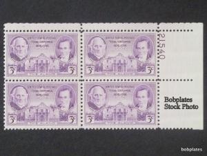 BOBPLATES #776 Texas Lower Right Plate Block 21537 F-VF NH SCV=$2