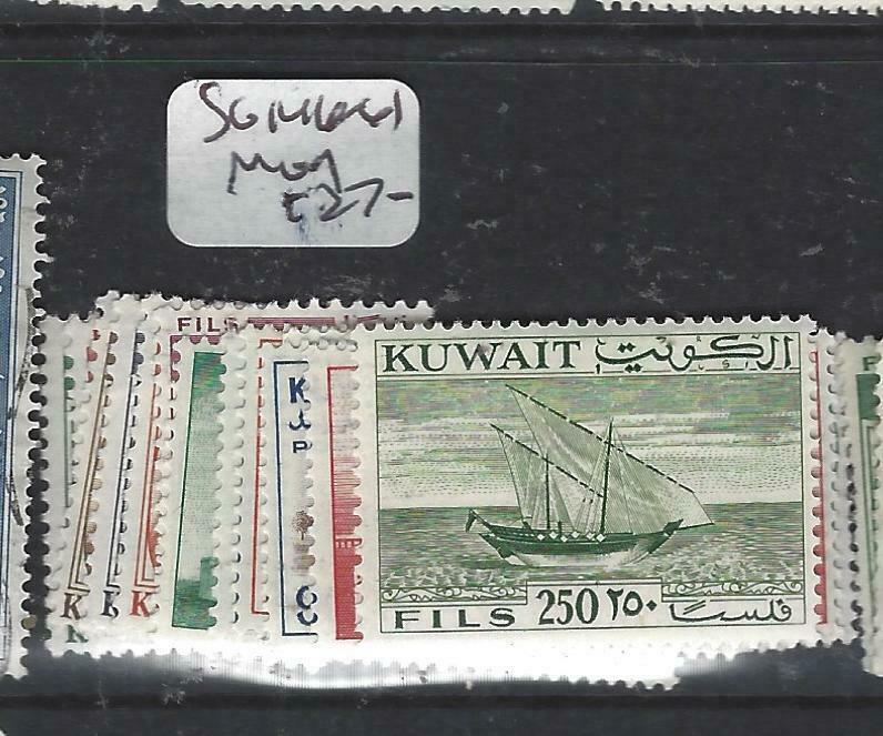 KUWAIT   (PP2804B)  SET TO 250F   SG 146-161   MOG