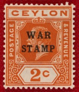 CEYLON Sc MR1 VF/VLH- 1918 2c King George V, #201 Ovpt - Fresh-Great Stamp