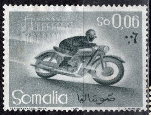 Somalia.: 1958 Sc. #224, Mint Gumless Single Stamp